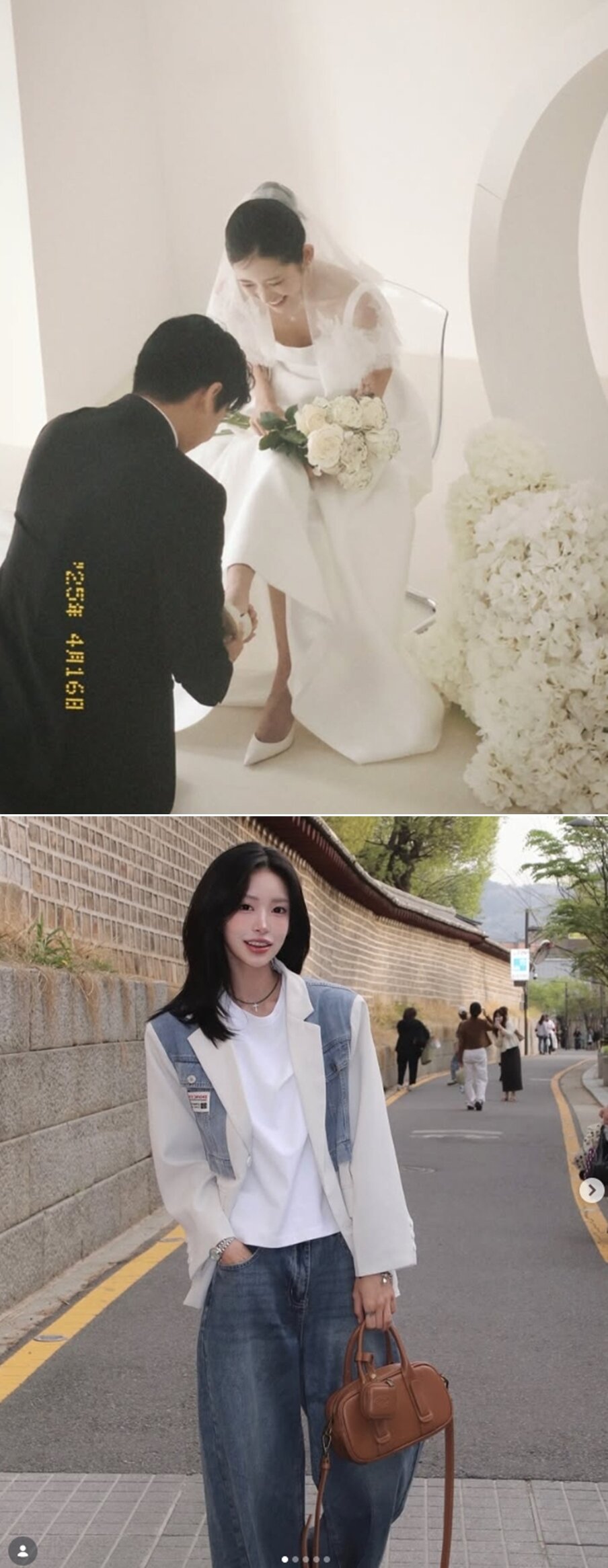 본문 이미지 - 최준희 인스타그램