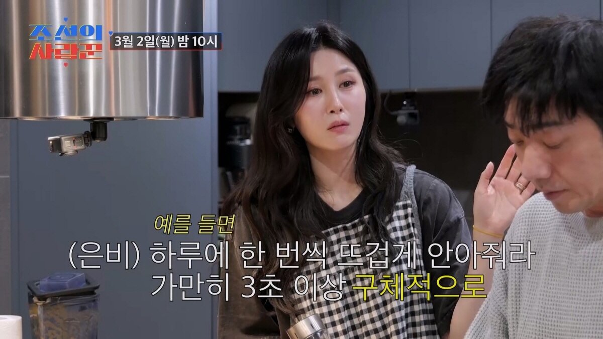 본문 이미지 - TV조선