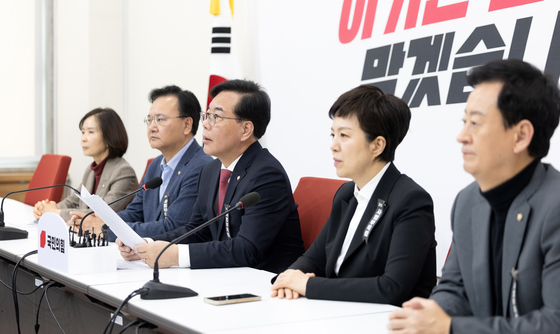 송언석 국민의힘 원내대표 기자간담회