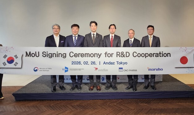 기정원, 일본 글로벌 제약 3사와 신약 공동 R&D 협력 '맞손'