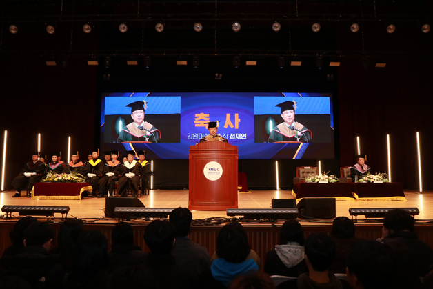 통합 강원대 첫 입학식…강릉캠퍼스서 새 역사 시작