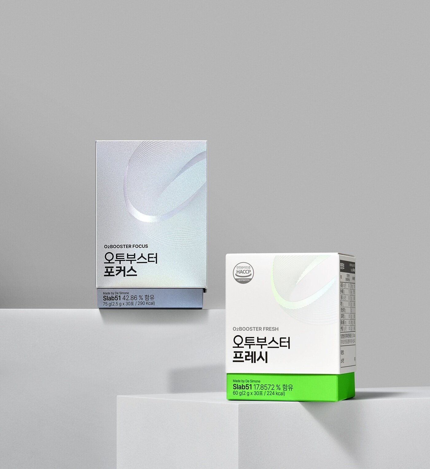 본문 이미지 - 헥토헬스케어 오투부스터 (헥토헬스케어 제공)