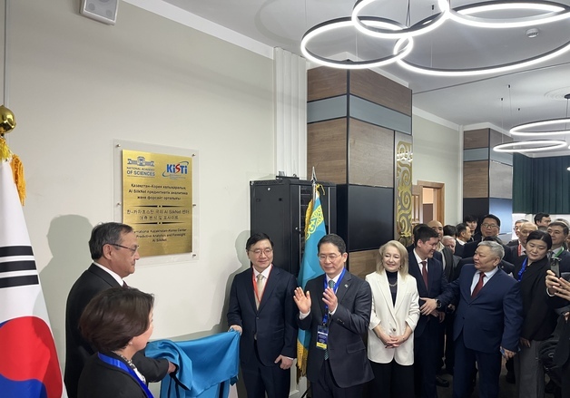 KISTI, 중앙아시아 AI 협력 거점 'AI 실크넷 센터' 출범