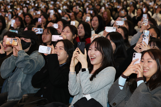 기대되는 대학 생활!