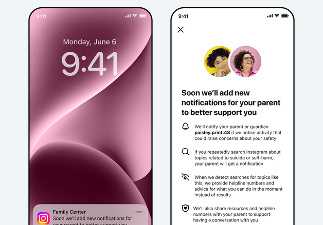 청소년이 인스타에 자살·자해 검색하면…부모한테 알림 보낸다