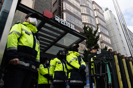 신천지 집단 입당 의혹, 국민의힘 당사 압수수색