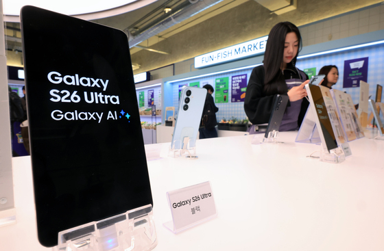'갤럭시 S26' 사전예약 시작…유통업계, '고객 잡기' 총력
