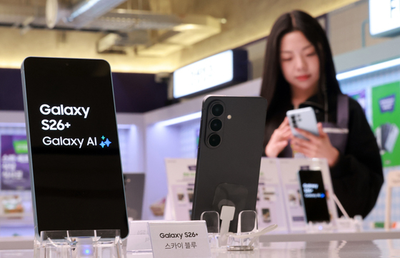 [뉴스1 PICK]갤럭시 S26 사전예약 시작…공식 출시 3월 11일