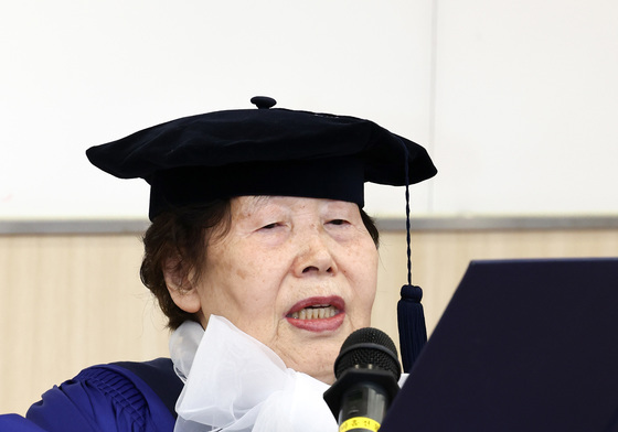 85세 만학도의 졸업식