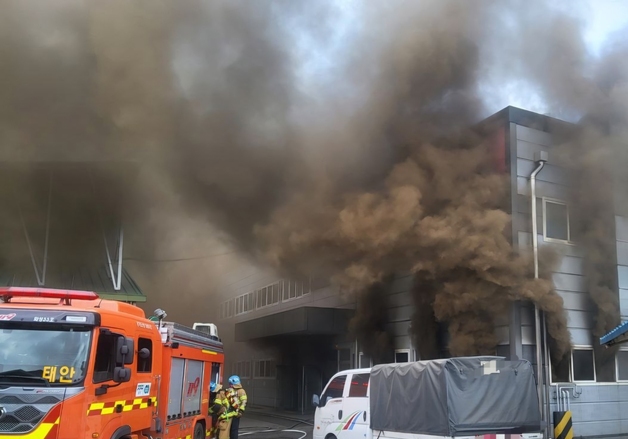 경기도농업기술원서 큰 불…소방 '대응 1단계' 진화중