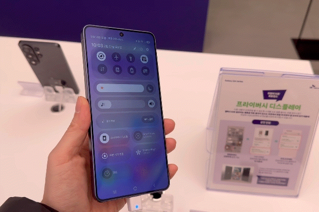 [르포]"내맘대로 찍고 만지고"…SKT 성수 'S26 마켓' 팝업 가보니