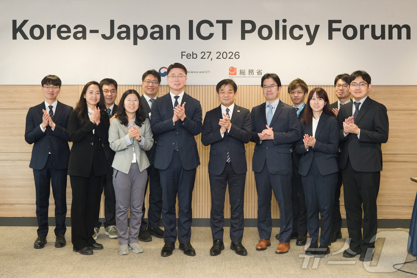 (서울=뉴스1) = 류제명 과학기술정보통신부 제2차관이 27일 오전 서울 종로구 광화문교보빌딩 국가과학기술자문회의 대회의실에서 열린 '제2차 한-일 ICT 정책포럼'에서 이마가와 …