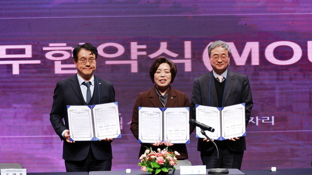 과천시-아주대-도시공사, 막계동 종합의료시설 건립 업무협약