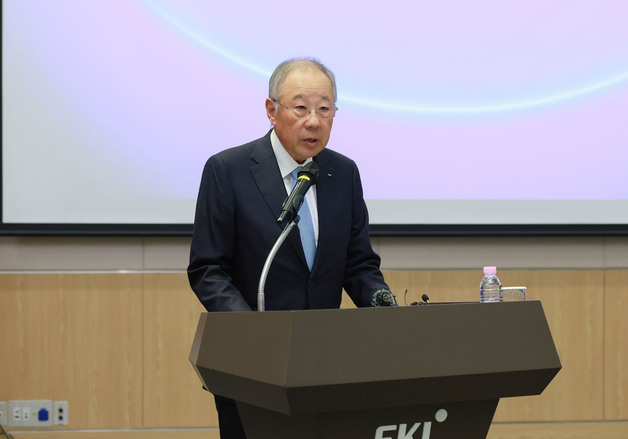 한경협, 에너지 정책 방향 논의…제14차 K-ESG 얼라이언스 회의