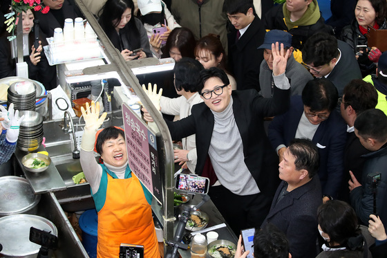 대구 서문시장 찾은 한동훈