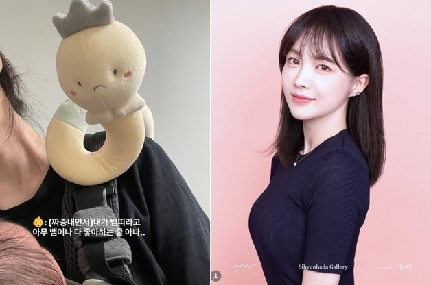 '남태현과 필로폰' 서민재, 친부 갈등 속 아들 품에 안고 인증샷