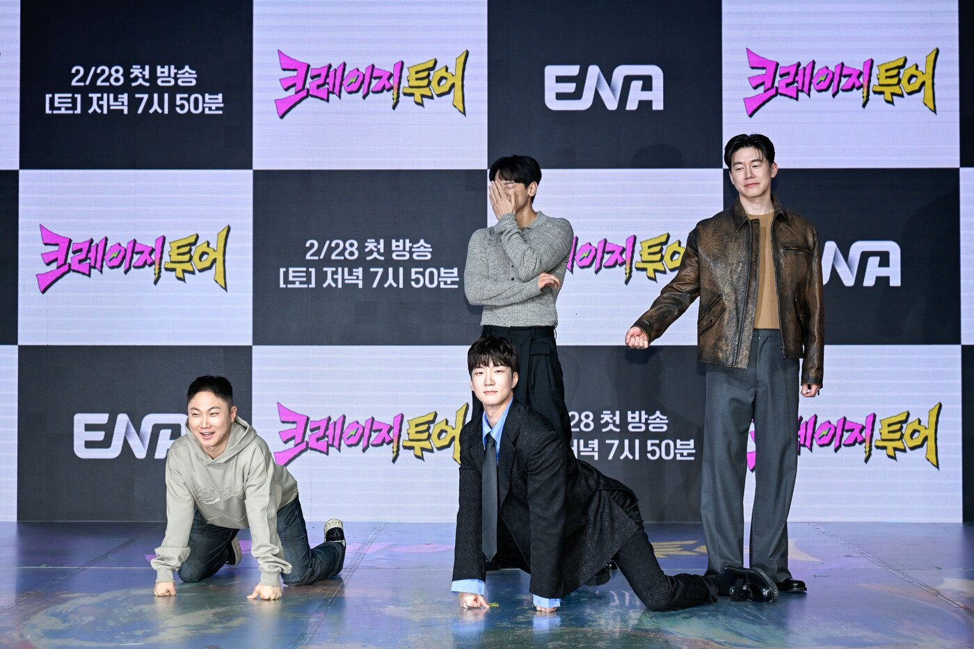 본문 이미지 - 사진제공=ENA