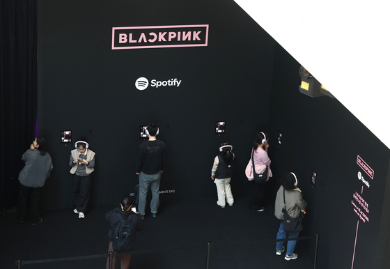 블랙핑크가 소개하는 국립중앙박물관 유물은?