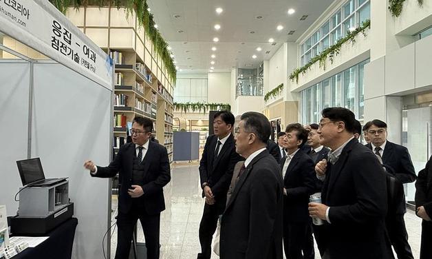 수자원공사, 기후변화 속 녹조 대응체계 고도화 '신기술 포럼'