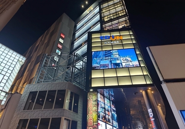 오사카 난바 에디온 본점, 체험 콘텐츠 갖춘 복합 매장 운영