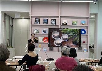 부산창조경제혁신센터, 서구 워케이션 연계 네트워킹 프로그램 운영