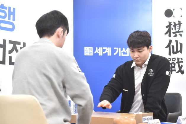 박정환 9단, 기선전 초대우승…中 왕싱하오 꺾고 5년 만에 메이저 타이틀