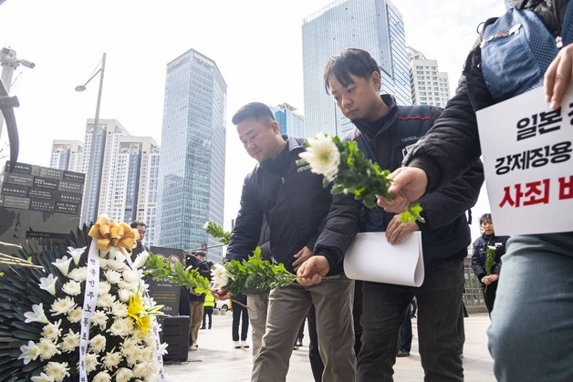 양대노총, 삼일절 맞아 강제징용 노동자 참배