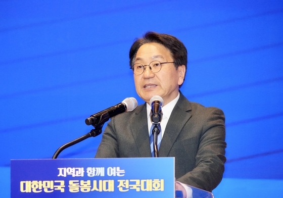 통합 후 돌봄 확장 입장 밝히는 강기정 시장