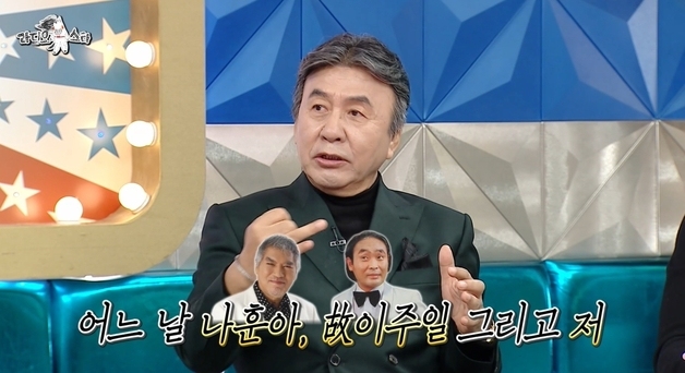 박영규 "압구정 아파트 1억 때 업소 출연료 5000만원…3번 이혼에 다 썼다"