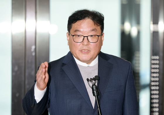 기자회견 갖는 엄희준 검사