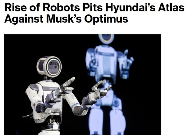 현대차 로봇 테슬라보다 좋은데 시총은 20분의 1(상보)