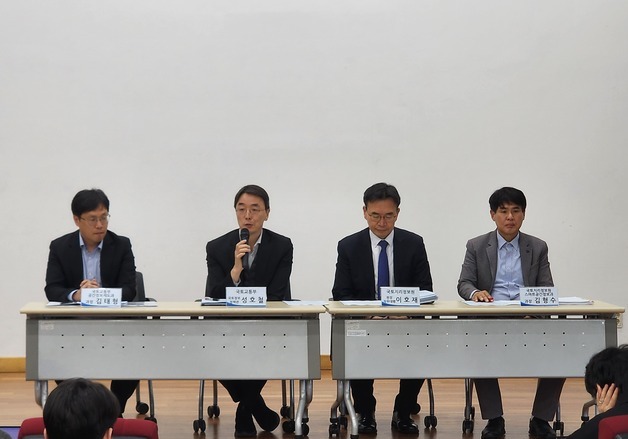 국토지리원 "지도 국외 반출, 심도있게 검토…국내법으로 통제 가능"