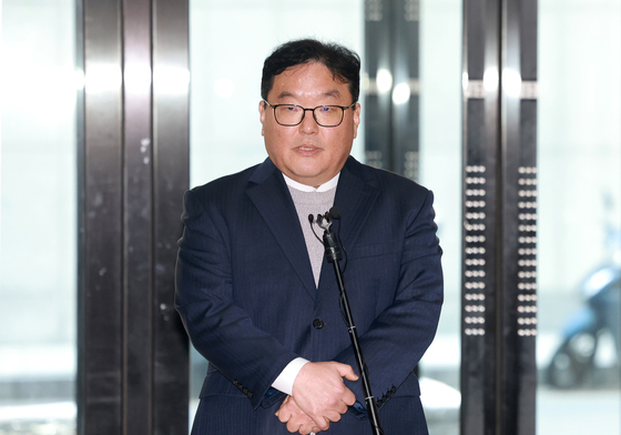 엄희준 검사, 쿠팡 상설특별검사팀 사무실 앞에서 반박 기자회견