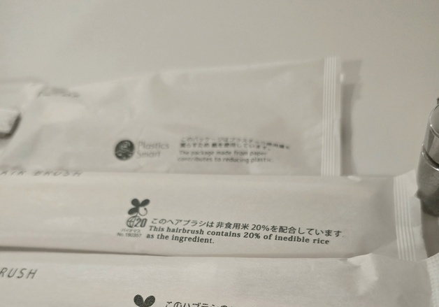 '쌀 칫솔' 만든 日, 무상금지 강경책 韓…플라스틱 감축 '두 길' [황덕현의 기후 한 편]