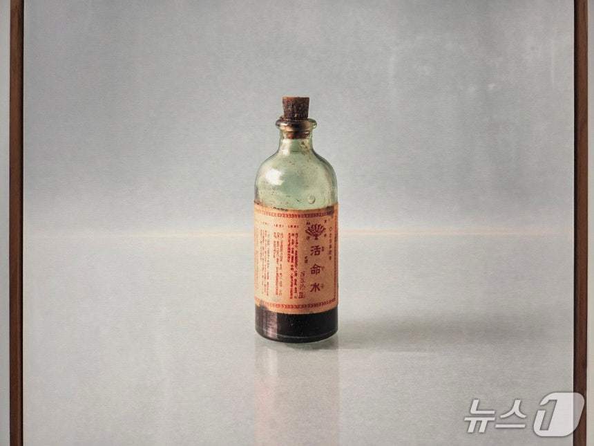 본문 이미지 - 과거 활명수 제품 모습./뉴스1 황진중 기자