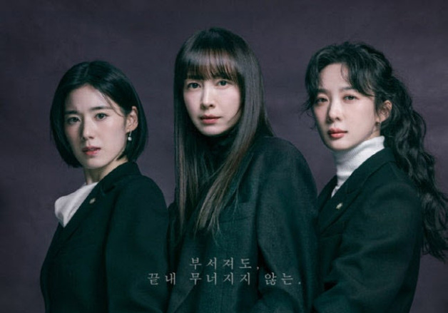 女위해 태어난 보험…임신·출산 물론 全생애 삶 보장[영화in보험산책]