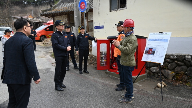 최민철 전남소방본부장, 구례 찾아 산불 예방 '예비주수' 강조