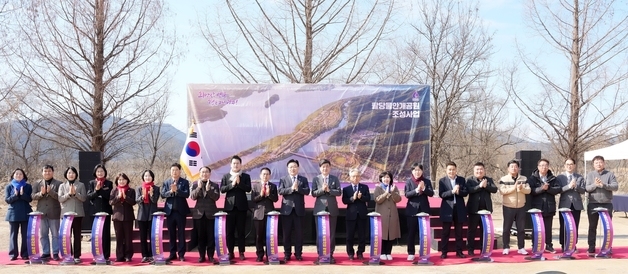 경기 광주시, 팔당물안개공원 착공…내년 2월 준공 목표