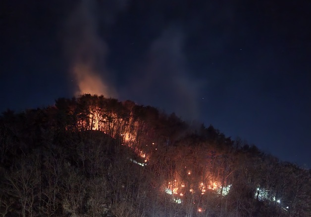 춘천 신동면 드름산서 불…춘천시 "입산 금지" 재난 문자(상보)