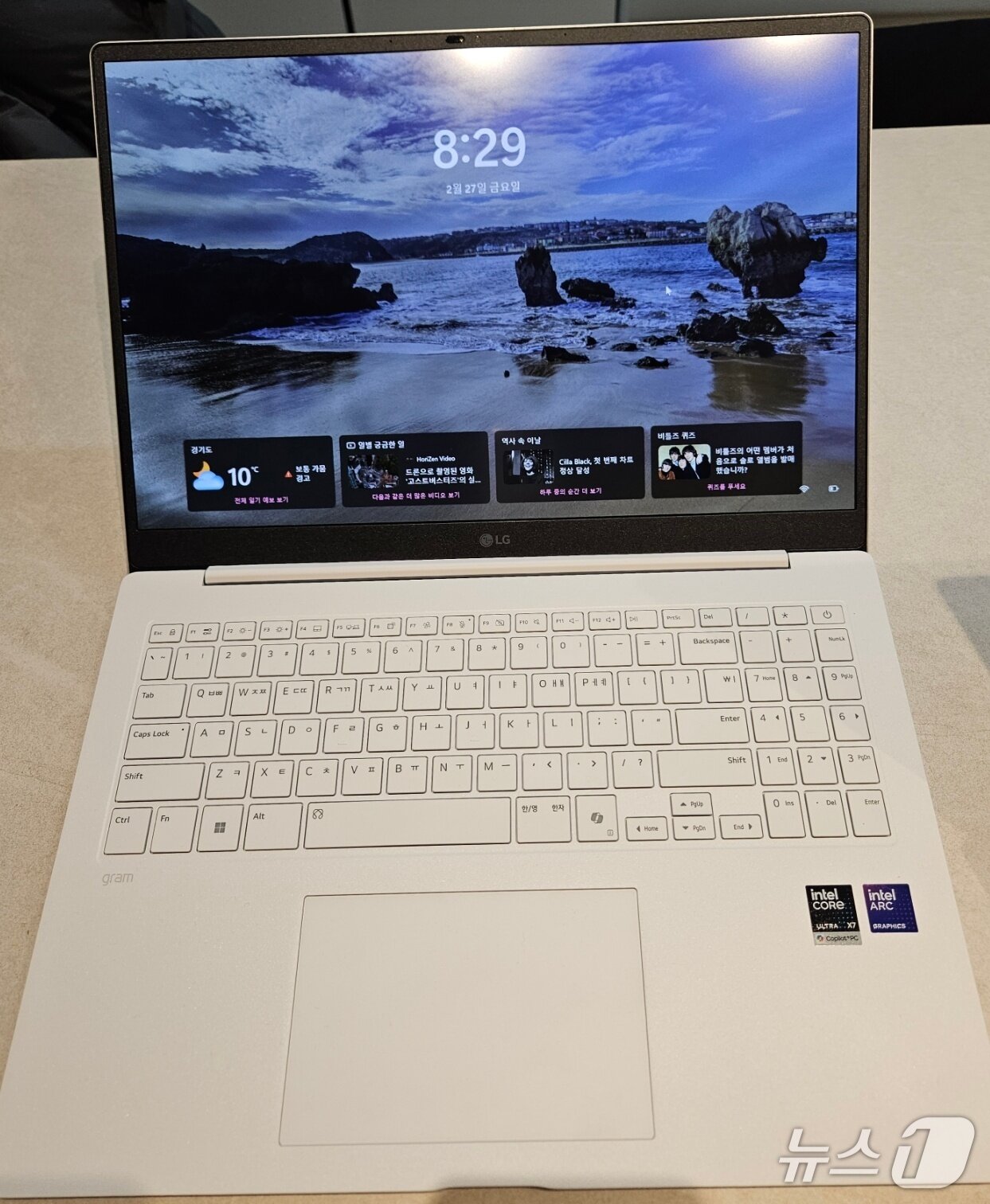 본문 이미지 - 2026년형 LG그램 16 프로.ⓒ 뉴스1/김진희 기자.