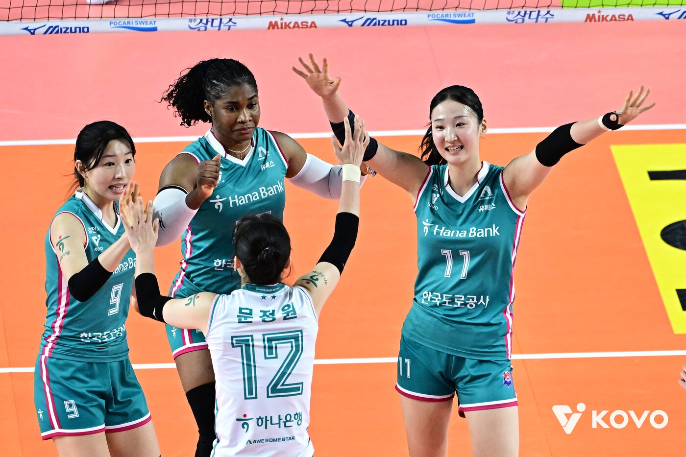 본문 이미지 - 한국도로공사가 정관장을 꺾었다.(KOVO제공) 