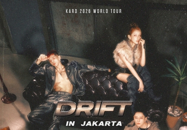 카드, 월드투어 '드리프트' 자카르타 공연 추가 개최 확정