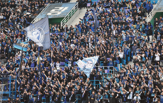 2년 만에 부활한 경인더비