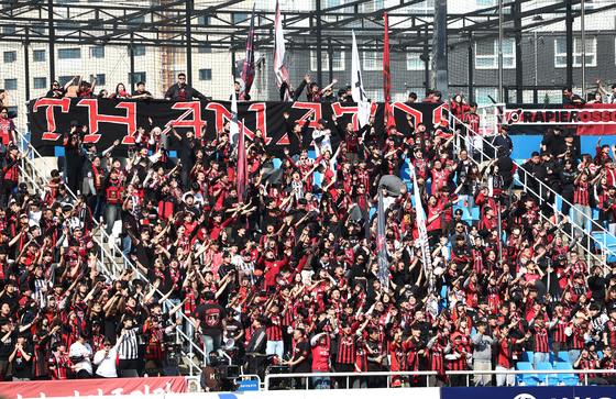 '2026 K리그1 공식 개막, 열띤 응원'