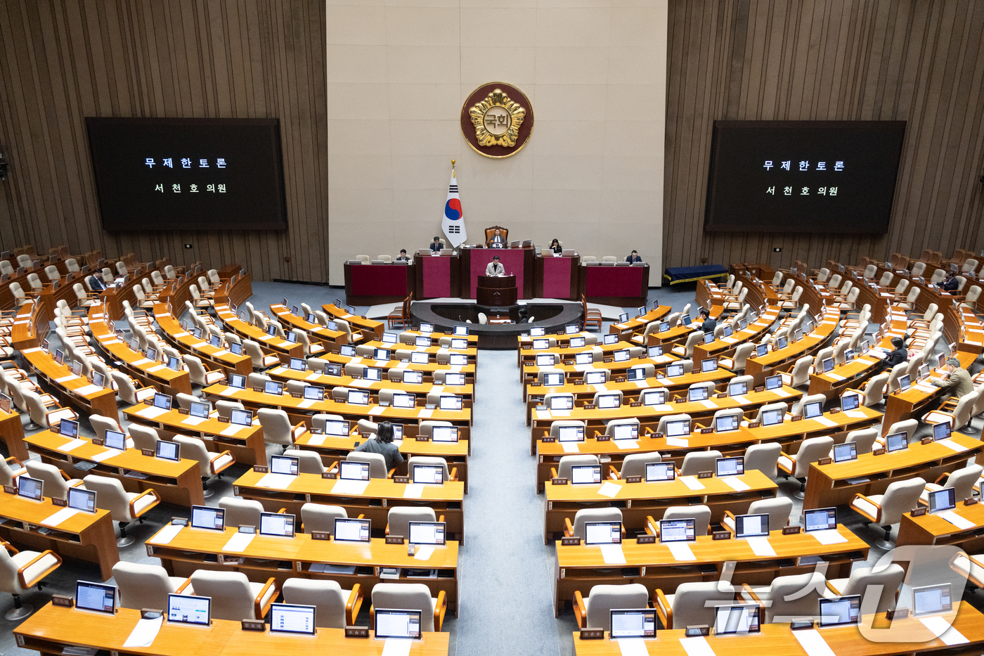 (서울=뉴스1) 이승배 기자 = 28일 서울 여의도 국회에서 열린 제432회 국회(임시회) 제8차 본회의에서 서천호 국민의힘 의원이 대법관 증원을 골자로 하는 법원조직법 일부개정법 …