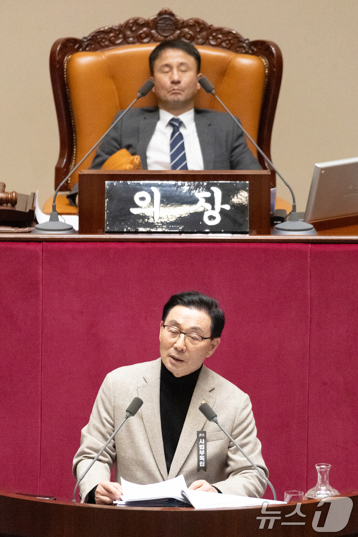 (서울=뉴스1) 이승배 기자 = 28일 서울 여의도 국회에서 열린 제432회 국회(임시회) 제8차 본회의에서 서천호 국민의힘 의원이 대법관 증원을 골자로 하는 법원조직법 일부개정법 …