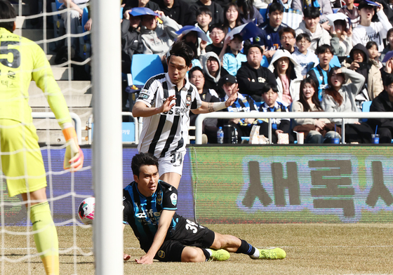 골문 앞에서 막히는 김명순