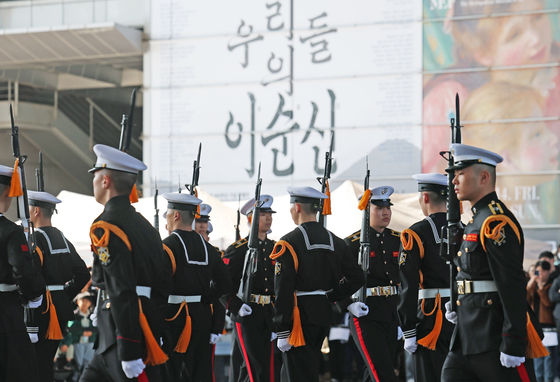 '우리들의 이순신' 전시장 밖으로