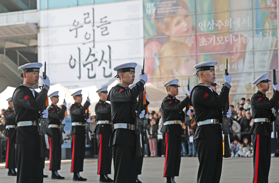 우리가 바로 충무공의 후예