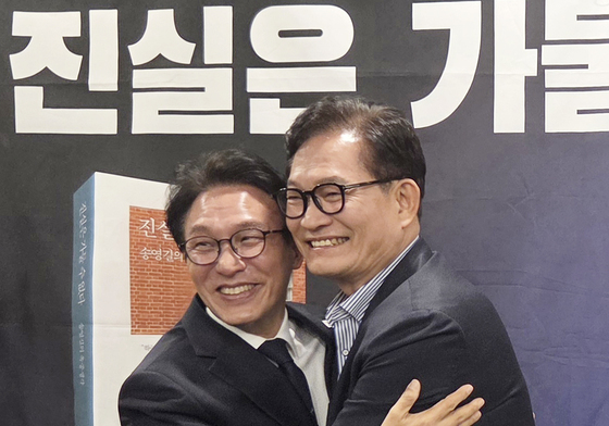 金총리, 송영길 국회 복귀에 "제 일처럼 축하…당·나라 살릴 큰 인물 귀환"